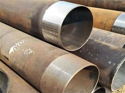 汝城管棚管